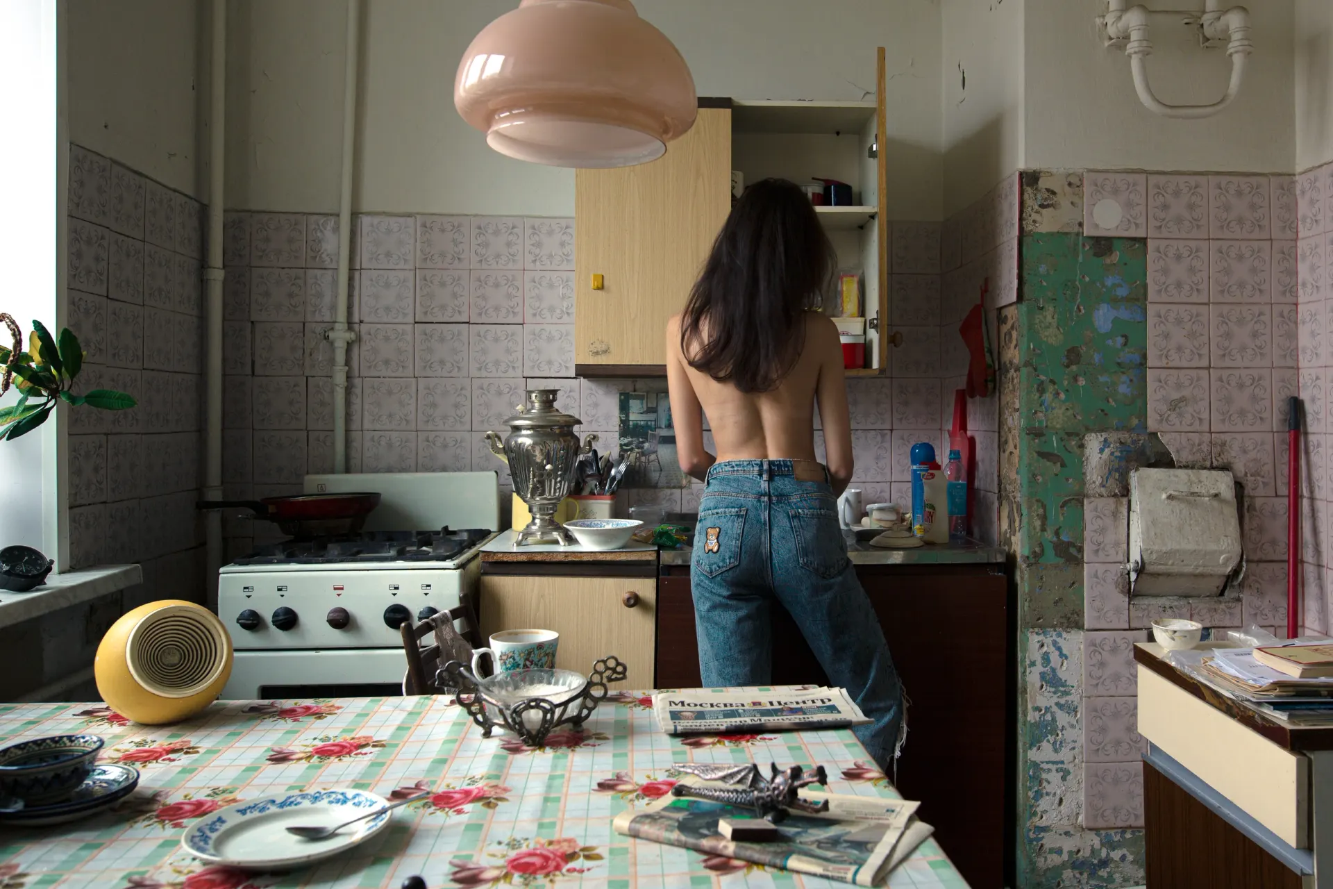 Yaroslav Bulavin — Russian Youth