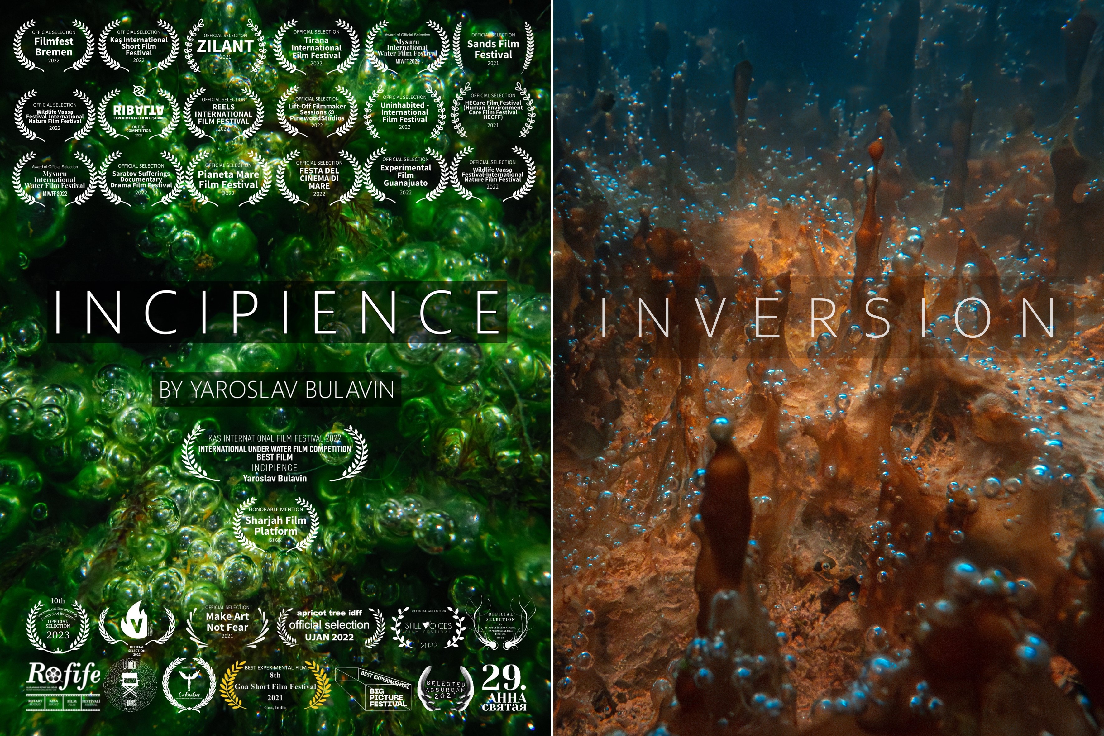 Incipience — festival posters